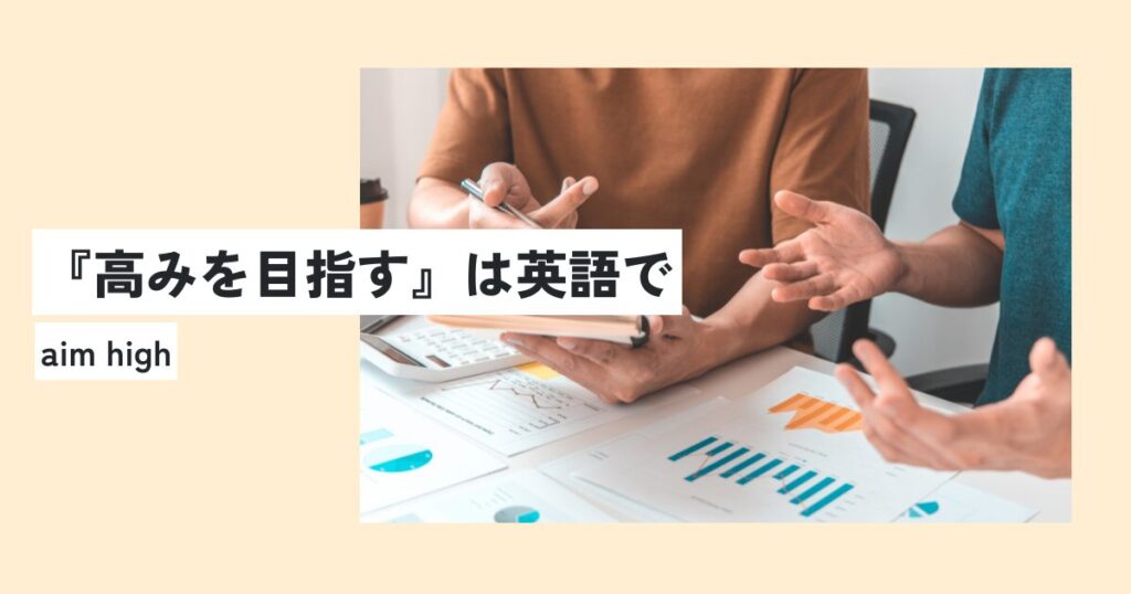 男性