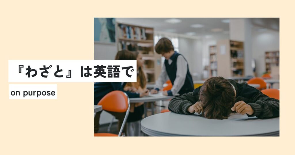 男性