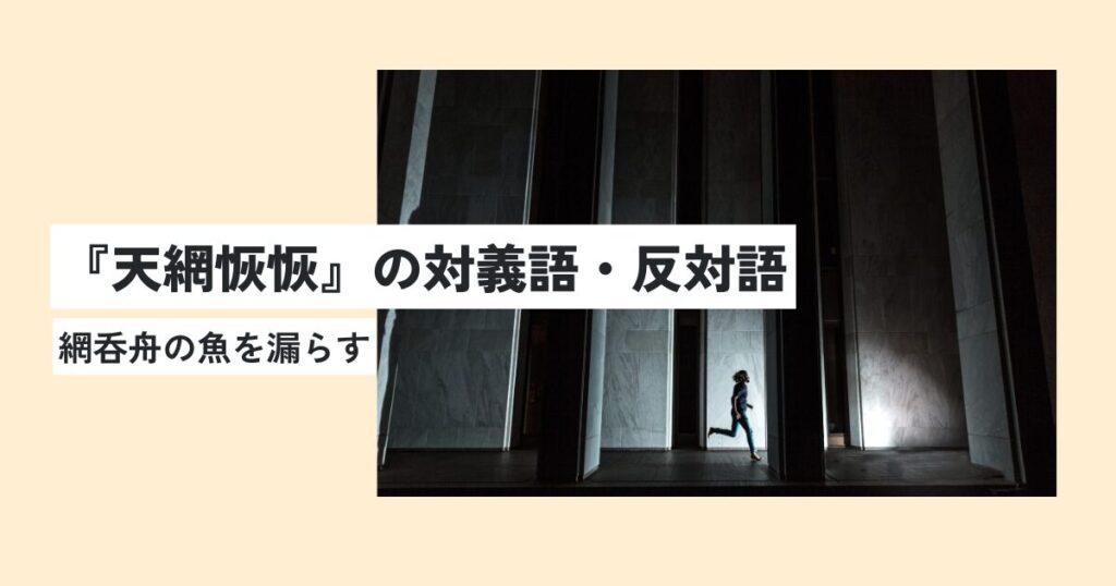 女性