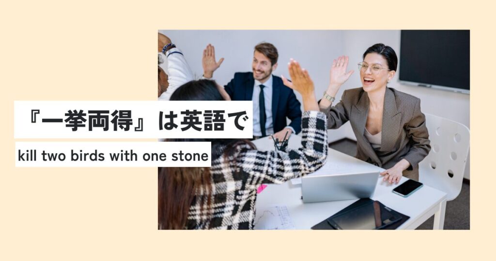 女性