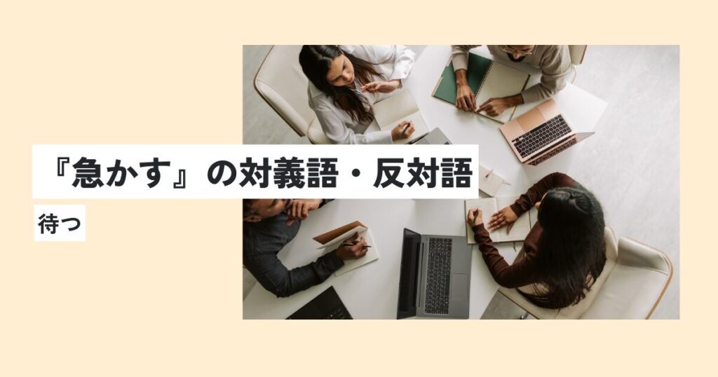 女性