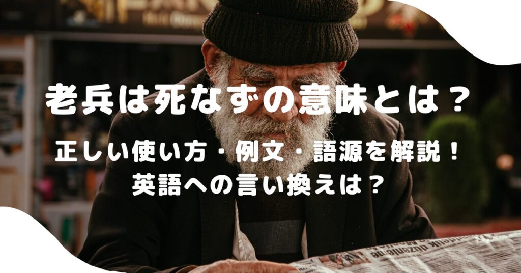 男性