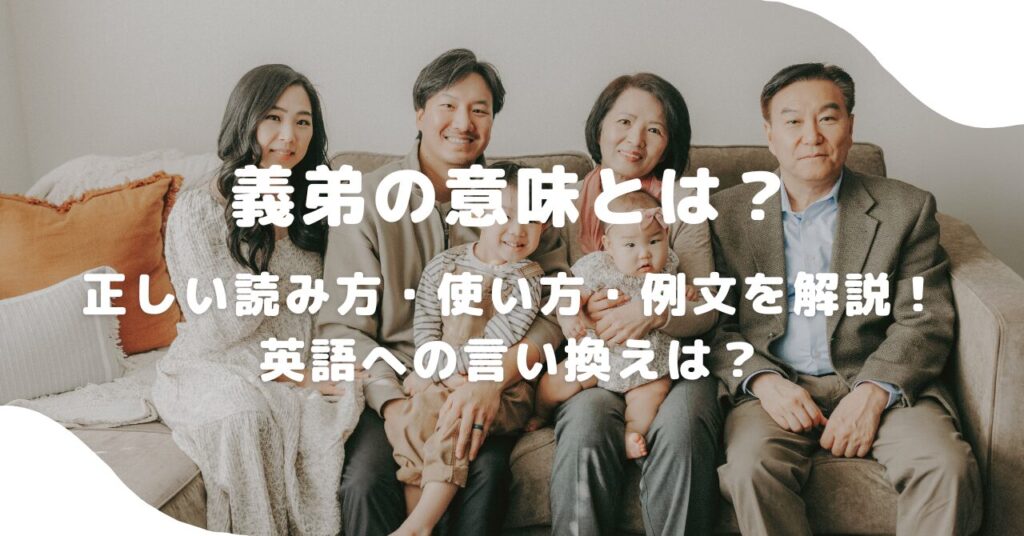 人