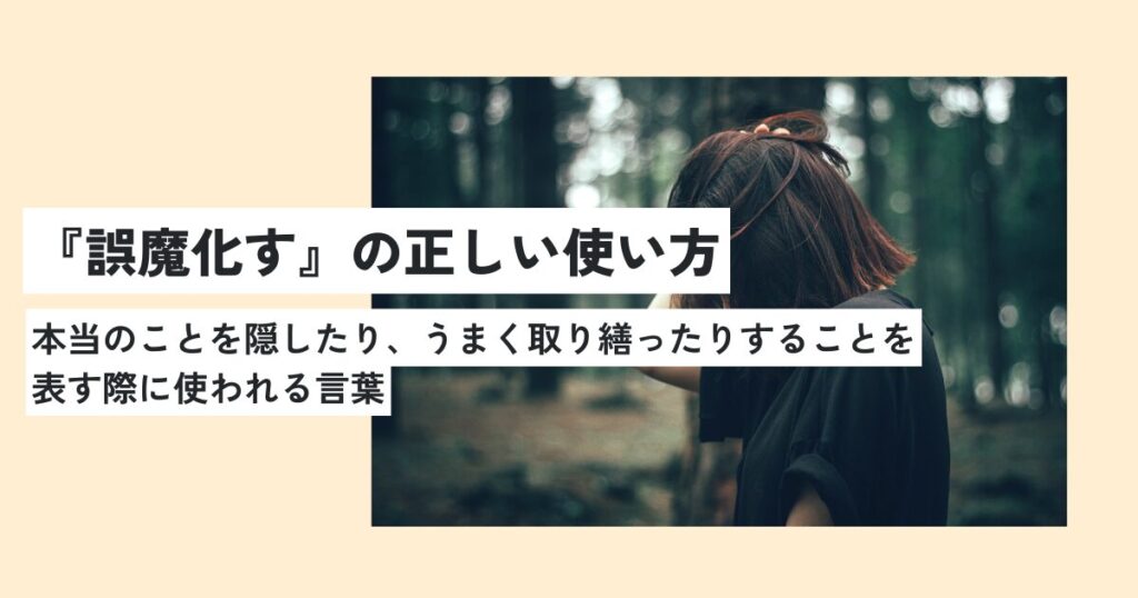 女性