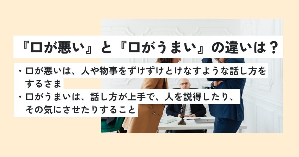 女性