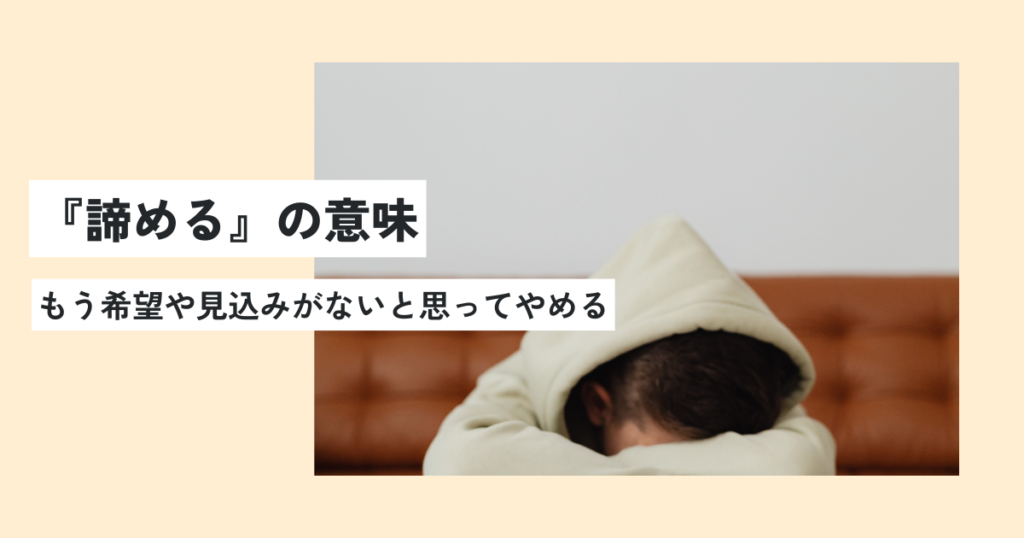 男性
