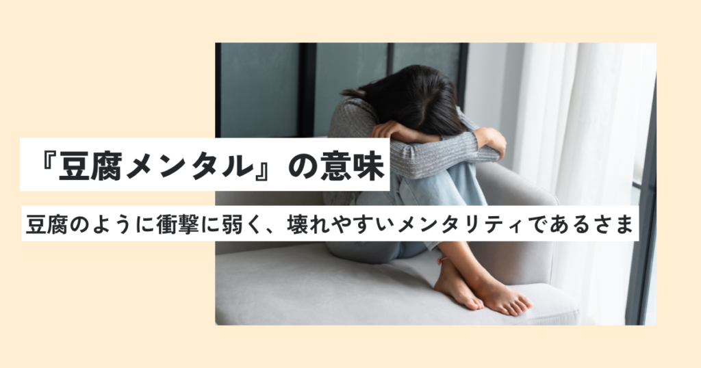 女性