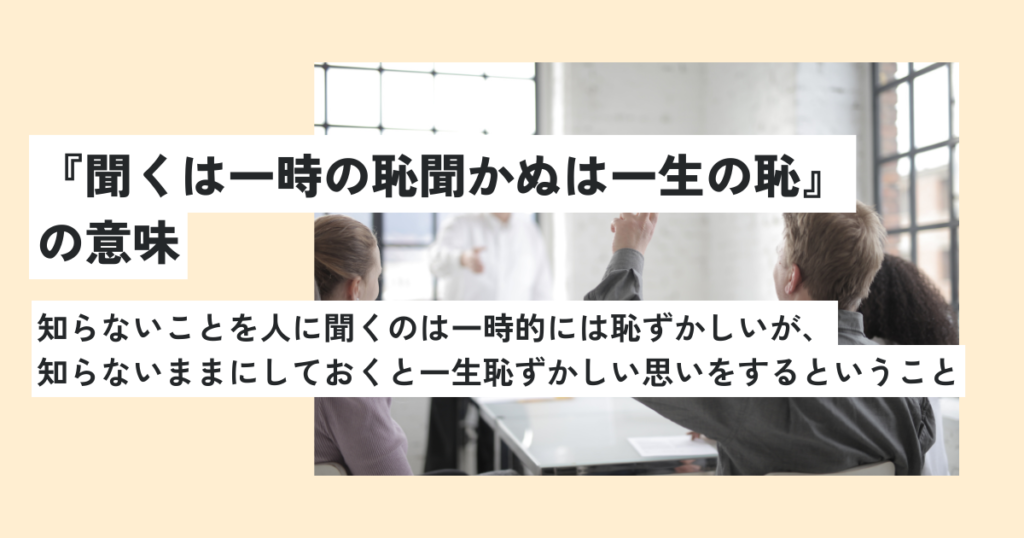 男性