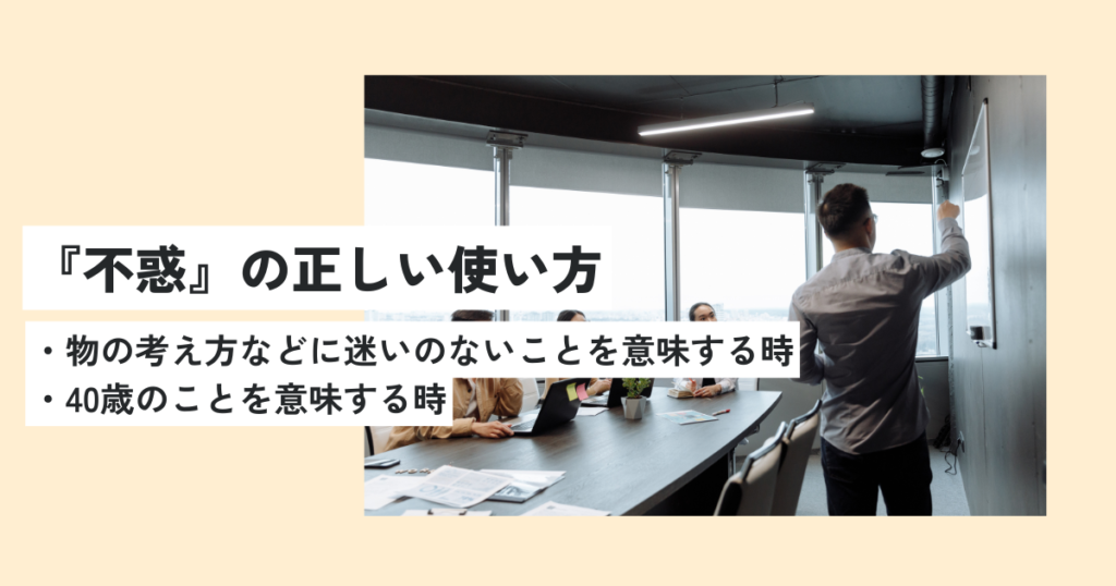 男性