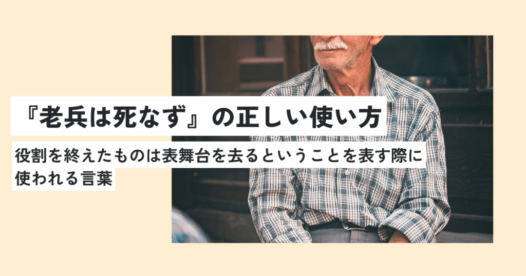 男性