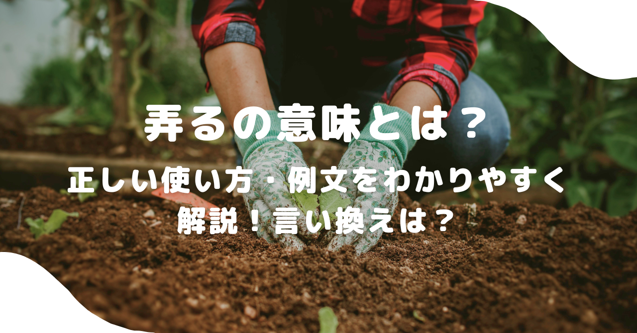 男性