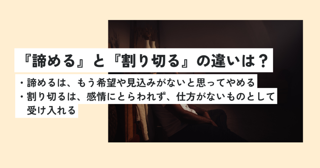 男性