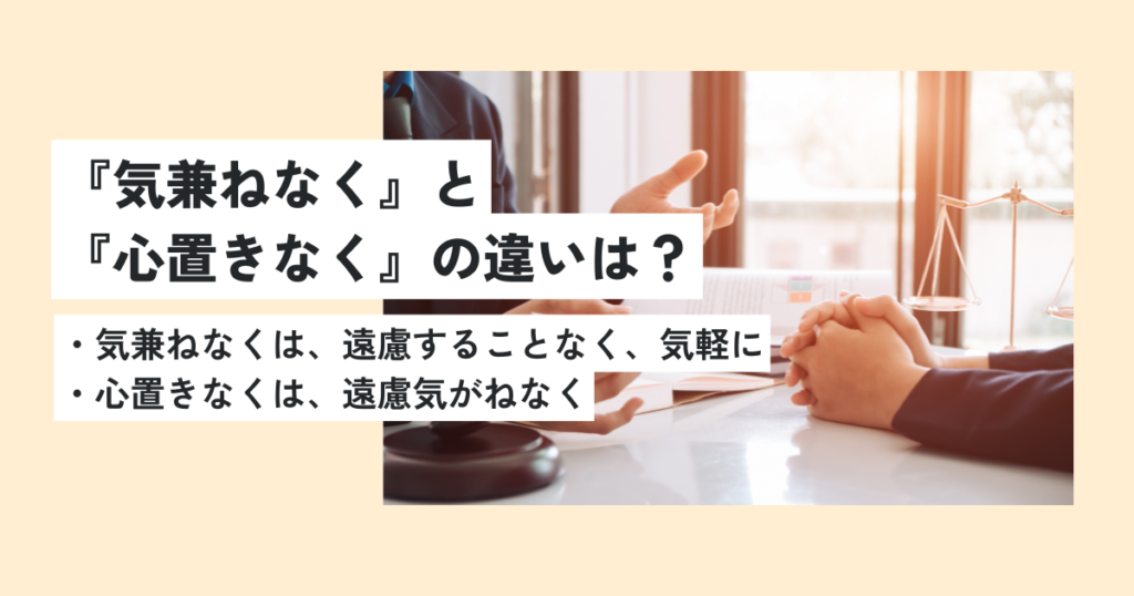 男性