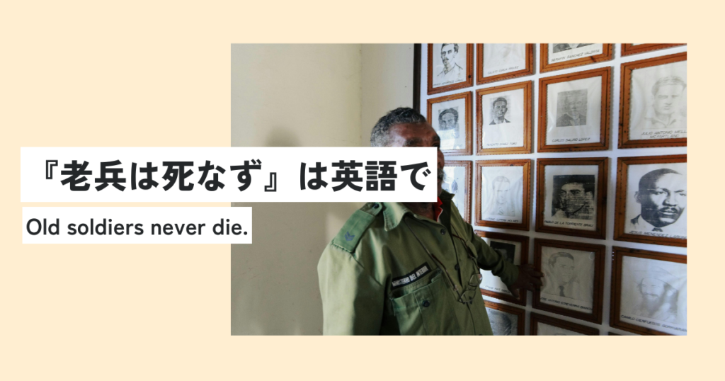 男性