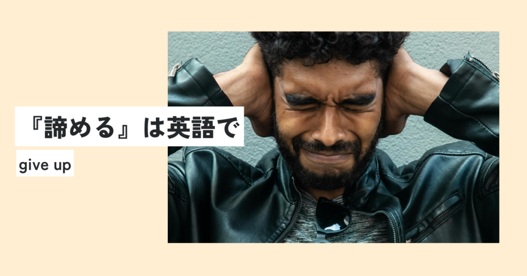 男性