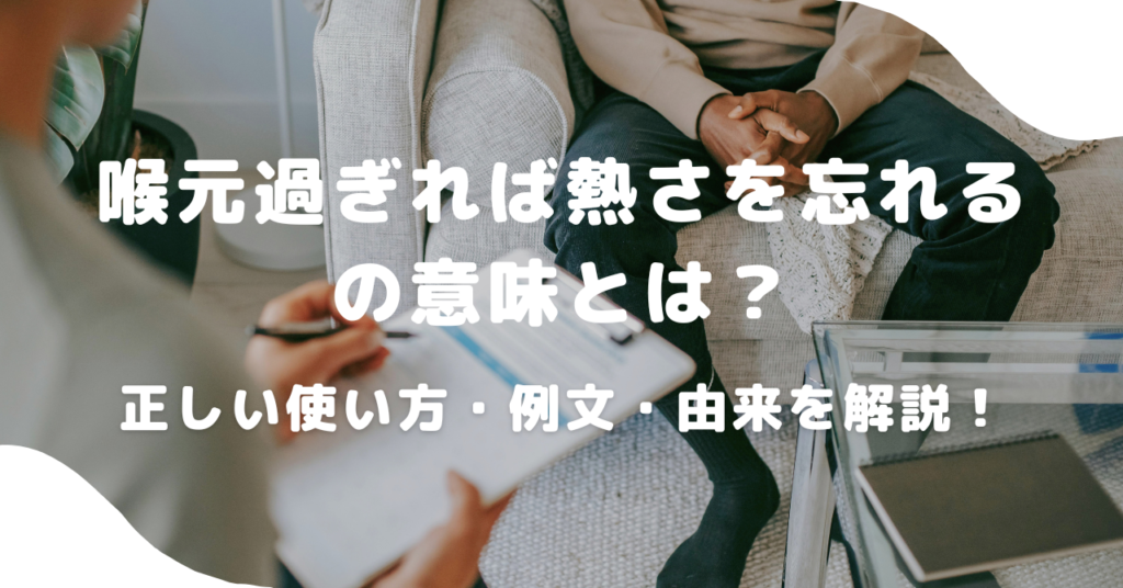 男性