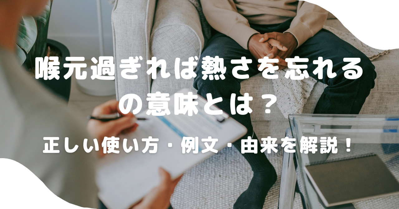 男性